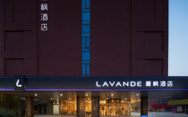 Lavande Hotel Changsha High Speed Railway West Station Economic Development Zone – Exterior – Changsha