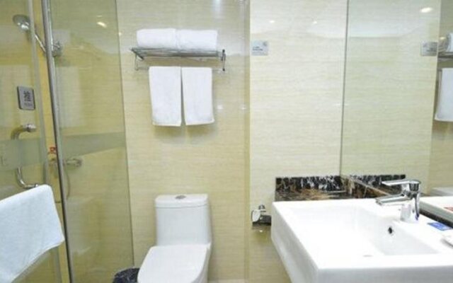 Starway Nanjing Phoenix Globle Branch Hotel