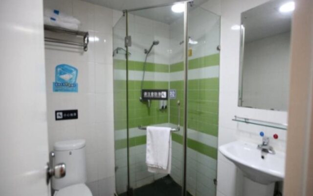 7 Days Inn Nanchang Ru Zi Road