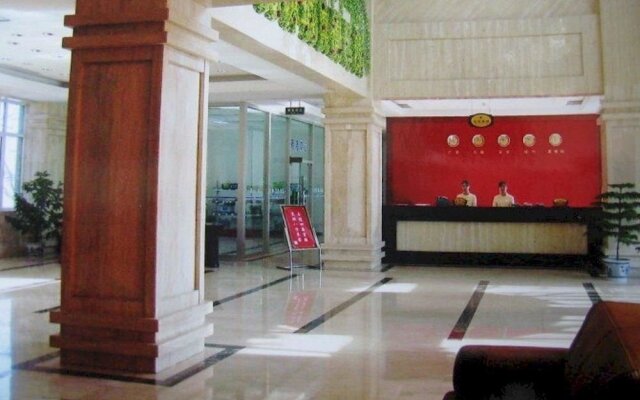 Dalian Cadre Nursing and Traning Center