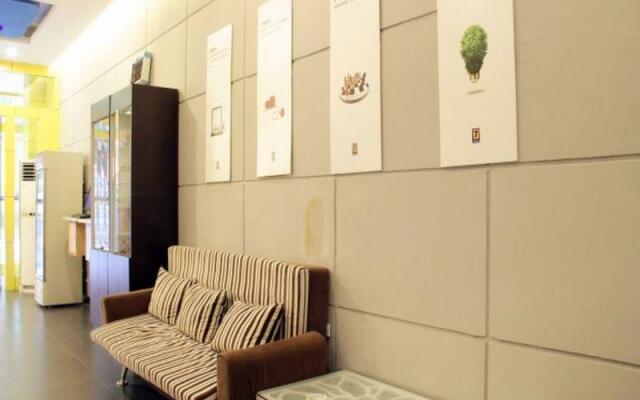 7 Days Inn Xian Min Le Garden Wan Da Branch