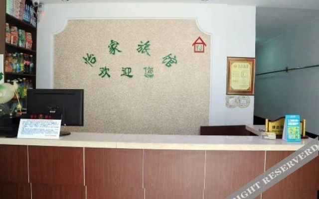 Dalian Yijia Express Hostel