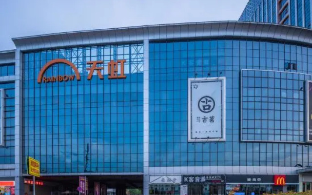 Prince Peninsula Hotel