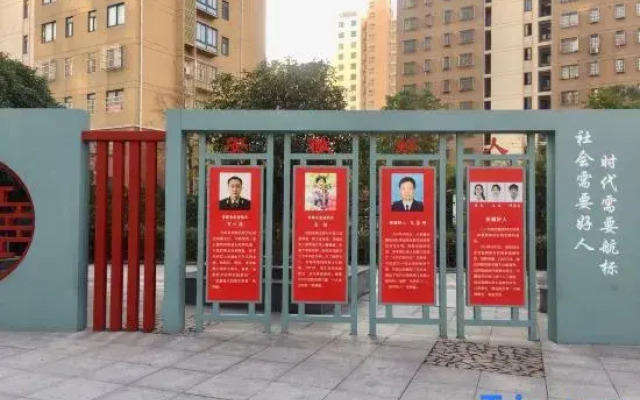 Ruijing Youxuan Hotel (Hefei Linhu Community)