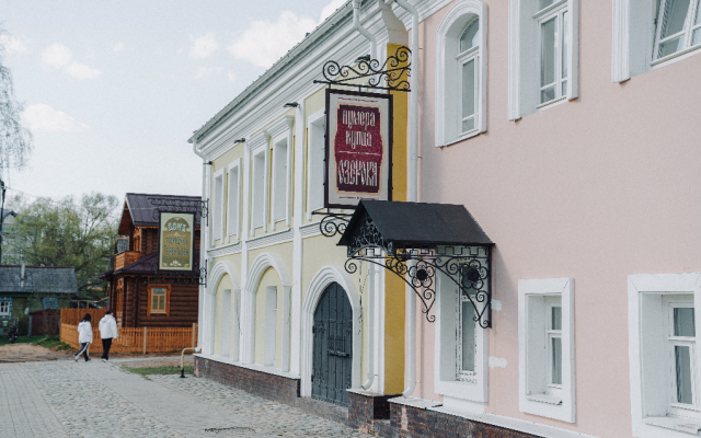 "Русские Сезоны Село Вятское 5*"