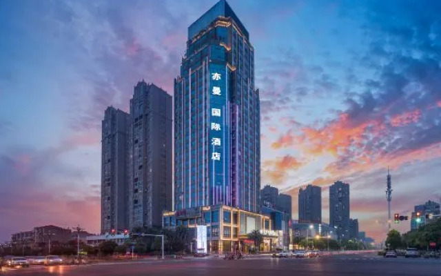 Gao'an Yiman International Hotel (Gao'an Avenue Huading Central City)