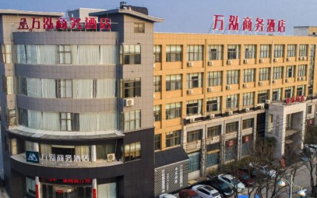Qinyang Wanhong Business Hotel