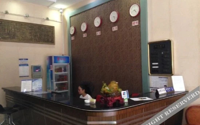 Yilongxin Business Hotel