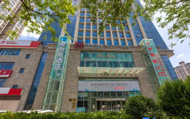 Ai Esports Hotel (Zhengzhou HangHai Road Dihu Department Store Plaza Store)