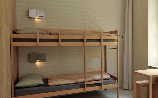 Youth Hostel Basel – Guest Rooms – Basel