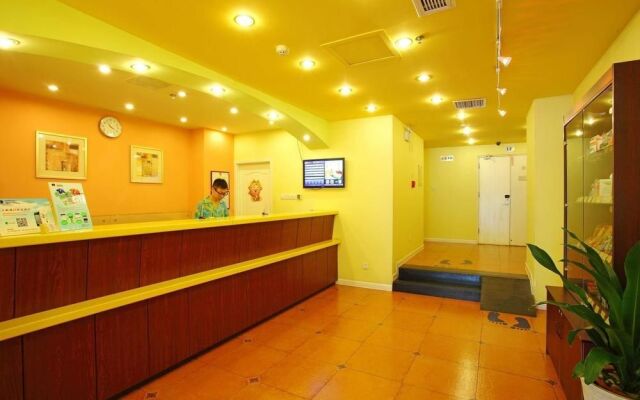 Hangzhou Home Inn - Wensan Road