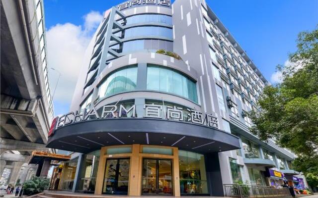 Echarm Hotel Guiyang Railway Station Shachong Road Metro Station