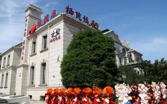 Qiyuan Fuju French Garden Luxury Villa (ETDZ Store) – Exterior – Dalian