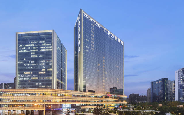 Courtyard by Marriott Zhengzhou East