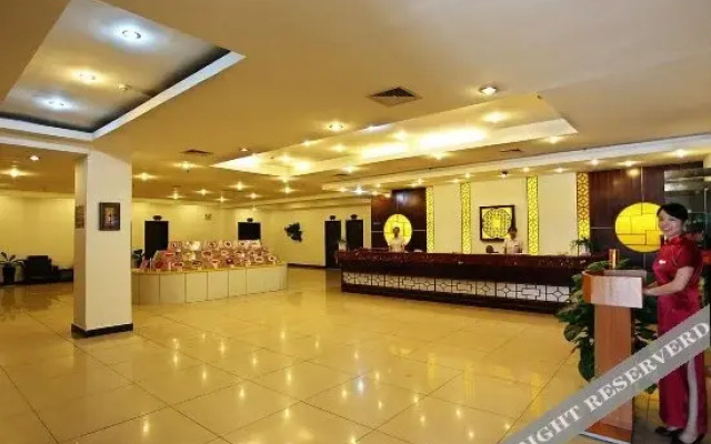 Xinyu Holiday Hotel