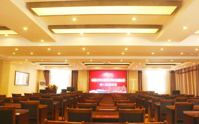 Jinhai Garden Holiday Hotel
