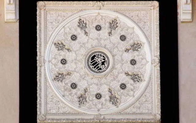 Riad Alkantara