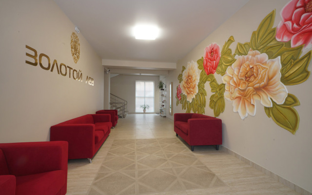 Золотой лев (Песчаное)