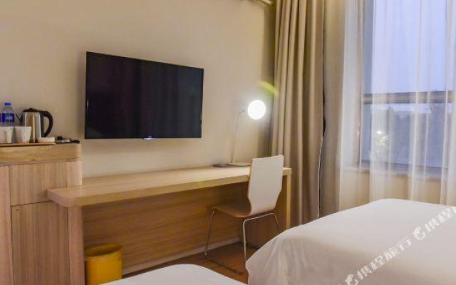 Hanting Hotel Jiayuguan Fangte Silu Shenhua Theme Park – Guest Rooms – Jiayuguan