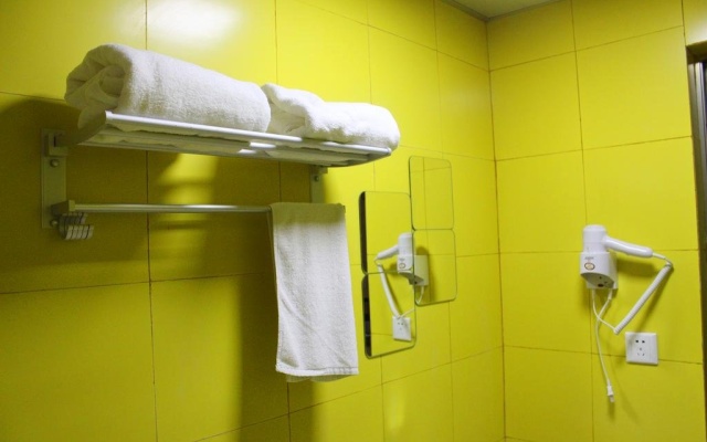 Ya'an Mingshan Yidie Inn – Bathroom – Ya'an