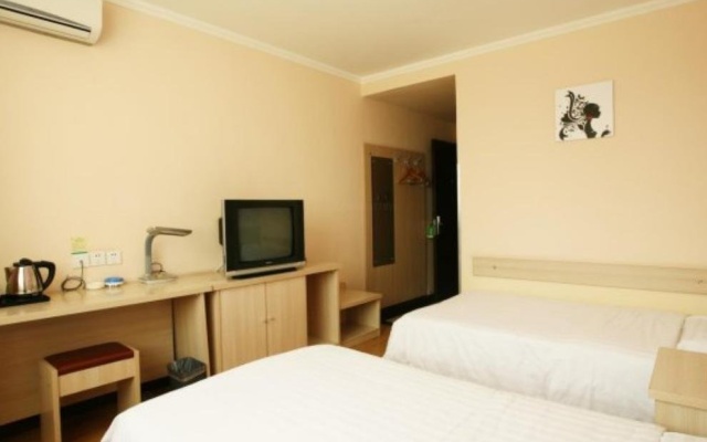 Xian  Ximei  Hotel – Guest Rooms – Xi'an