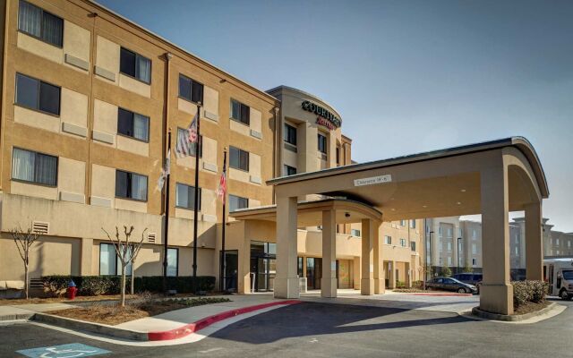 Courtyard by Marriott Atlanta Airport West