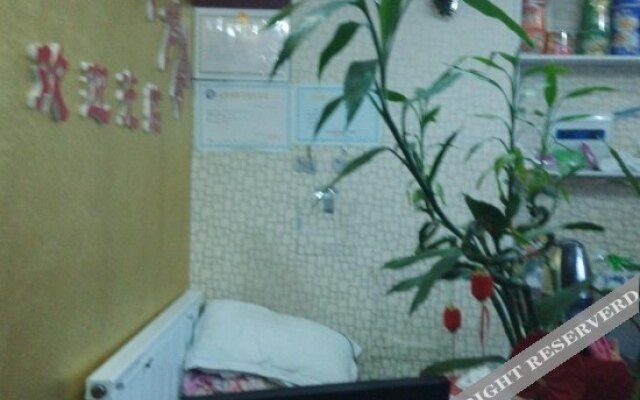 Yangguang Express Hotel