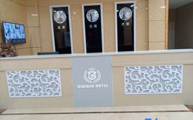 Qiqi Bei'er Theme Hotel