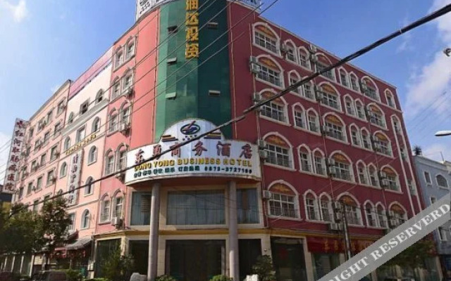 Dong Yong Business Hotel