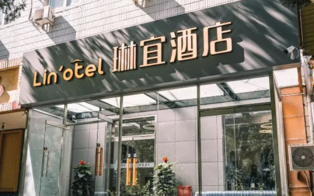 Linyi Hotel (Beijing Central University of Finance and Economics)
