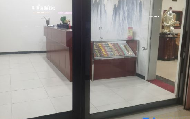 Zhanteng Express Hotel