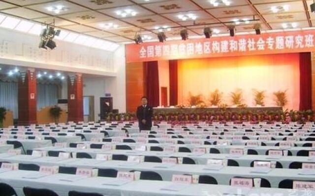 Xianyang Irico Hotel