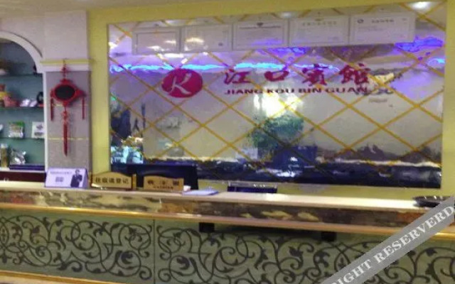 Pyeongchang Jiangkou Hotel