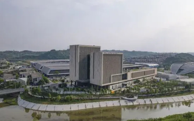 Mianyang Kefa The QUBE Hotel