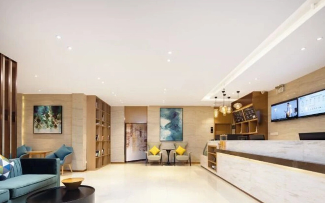 City Comfort Inn – Lobby – Haikou
