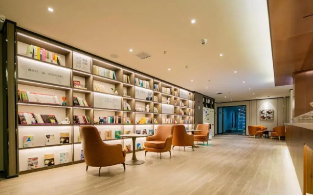 Hanting Express Yan'an University Branch