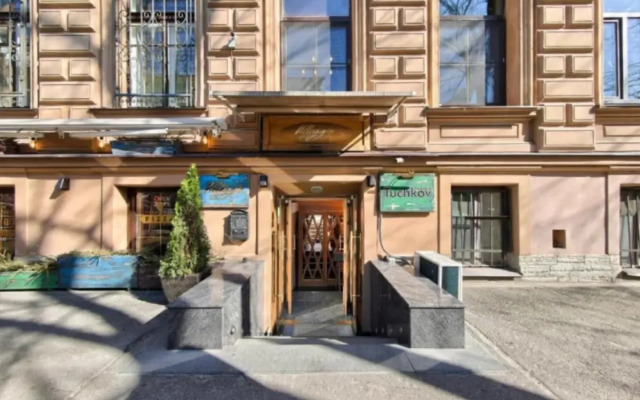 Tuchkov (Тучков)