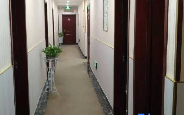 Hefei Chunyiangran Express Hotel