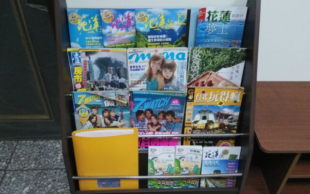 Love Hualien Hostel