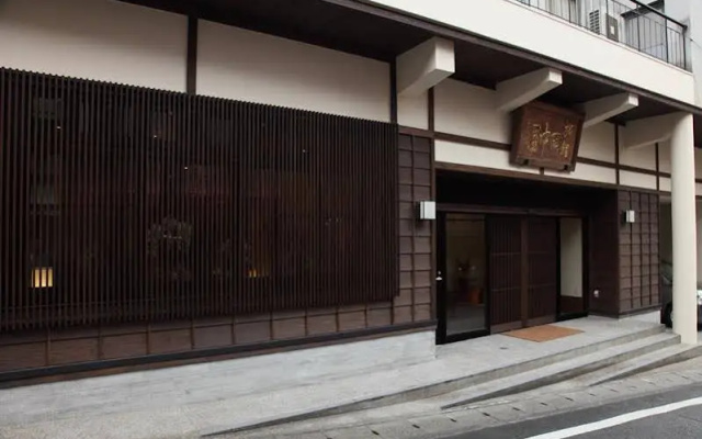 Ryokan Tanakaya — 3-star hotel in Minobu