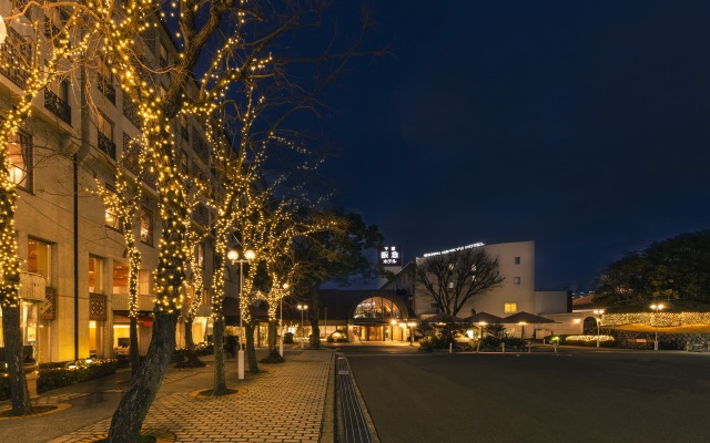Senri Hankyu Hotel Osaka