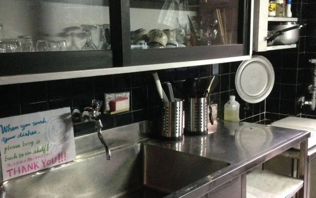 HOSTEL NAKAMURA Kobe