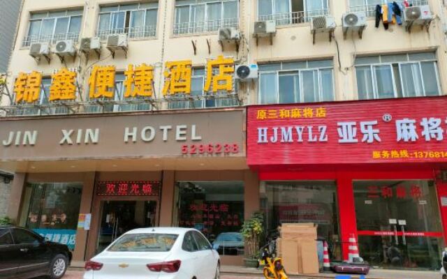 Jinxin Hotel