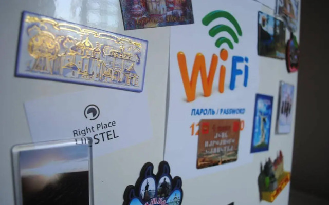 Right Place na Kovenskom