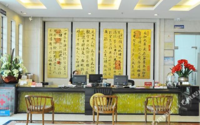 Yijing Holiday Hotel
