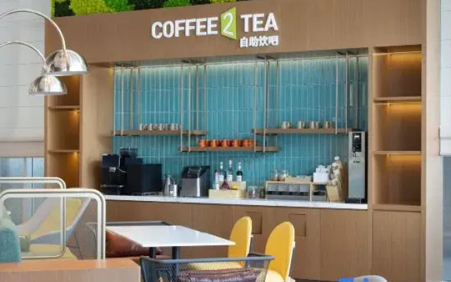 Home2 Suites by Datong Pigcheng