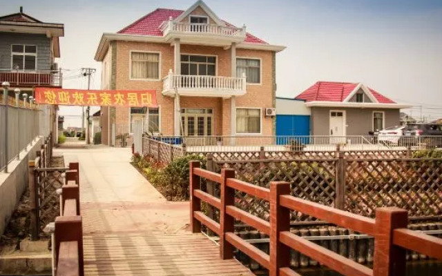 Guiyuan Tianju Farmhouse