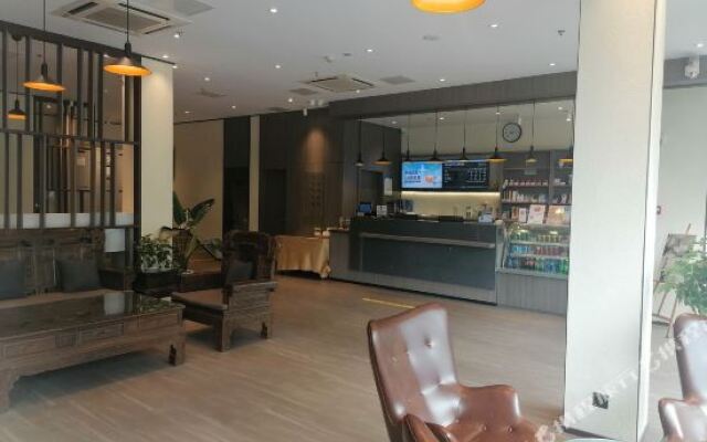 HanTing Hotel (Funing County Government Shanghai Road)