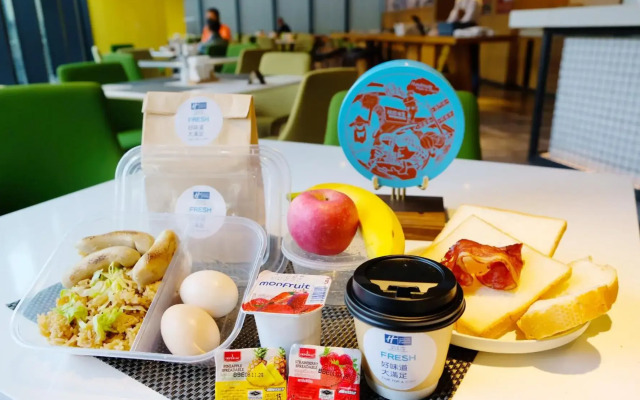Holiday Inn Express Macau City Centre by IHG