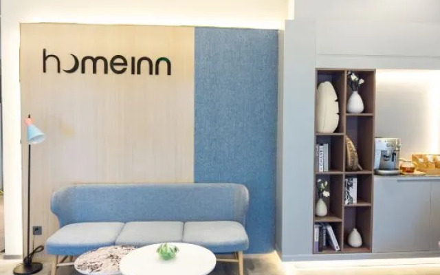 Homeinn · neo (Xiamen Culture and Arts Center Talent Market Subway Station)